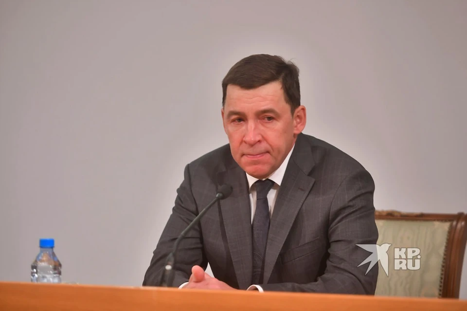 Экс-главу заметили в Москве