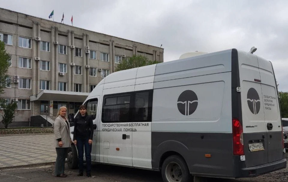 Более 2800 жителей Хабаровского края получили бесплатную юридическую помощь Фото: Пресс-служба министерства цифрового развития и связи края