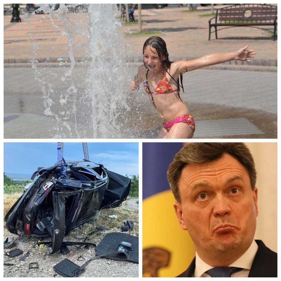 Главные новости в Молдове.