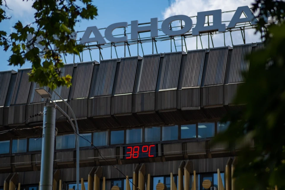 На Кубани прогнозируется температура не ниже 35 градусов тепла