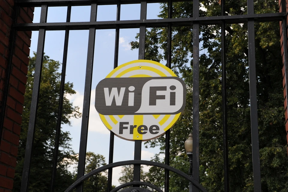 Карту точек доступа к бесплатному Wi-Fi разрабатывают в Новосибирской области.