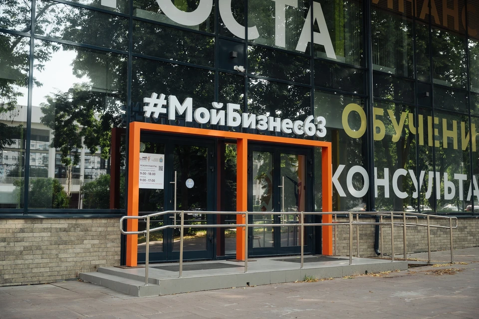 Предпринимателям оказывают поддержку