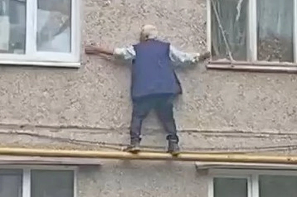 Фото: Соцсети