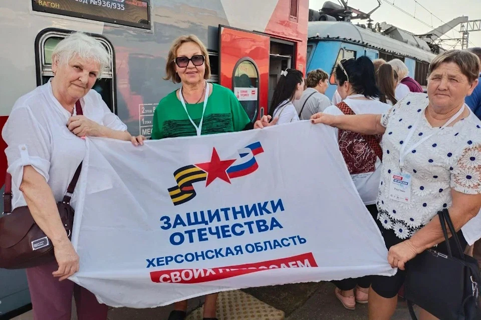 Мамы погибших бойцов СВО из Херсонской области отправились в путешествие Фото: Фонд "Защитники Отечества"