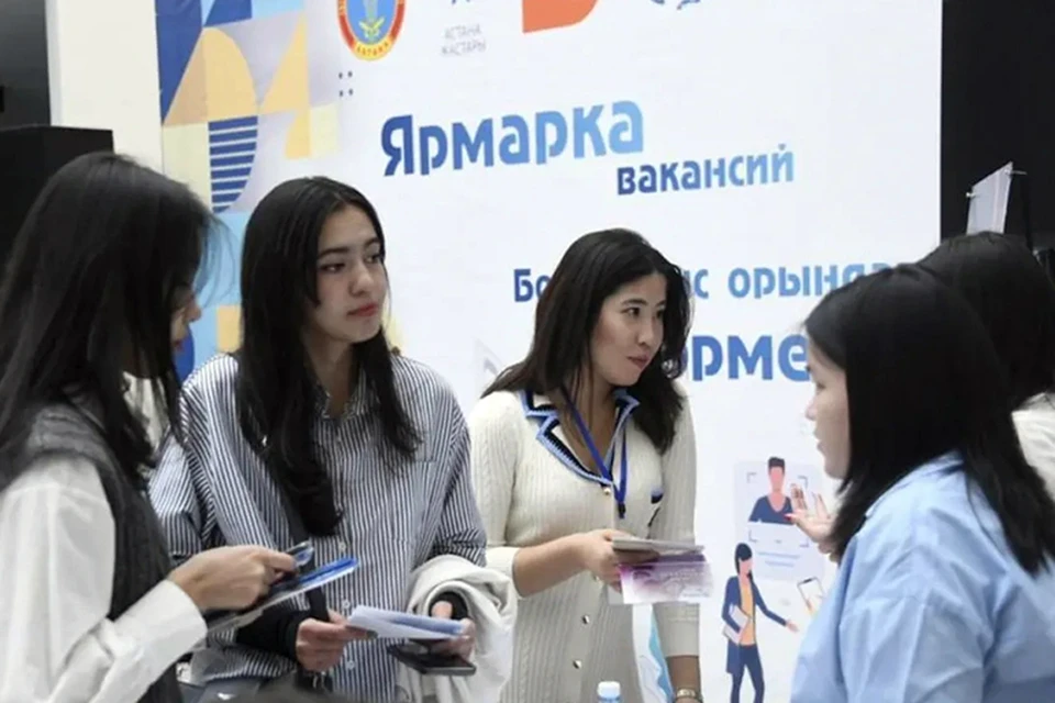 Открытый источник