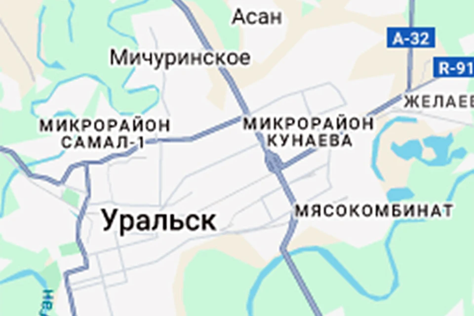 Открытый источник