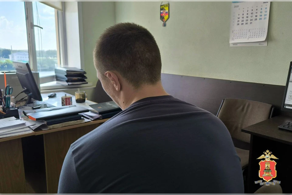 Фото: МВД Тверской области.