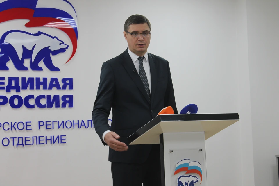 Александр Авдеев.
