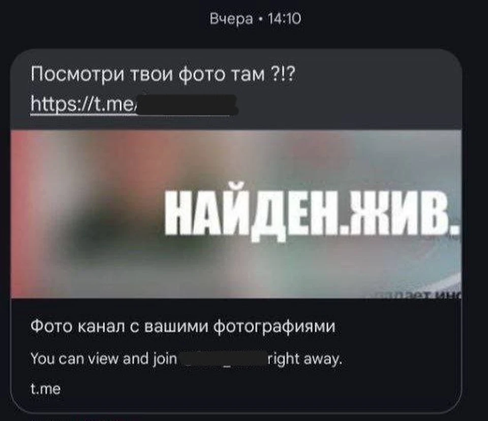 Т2