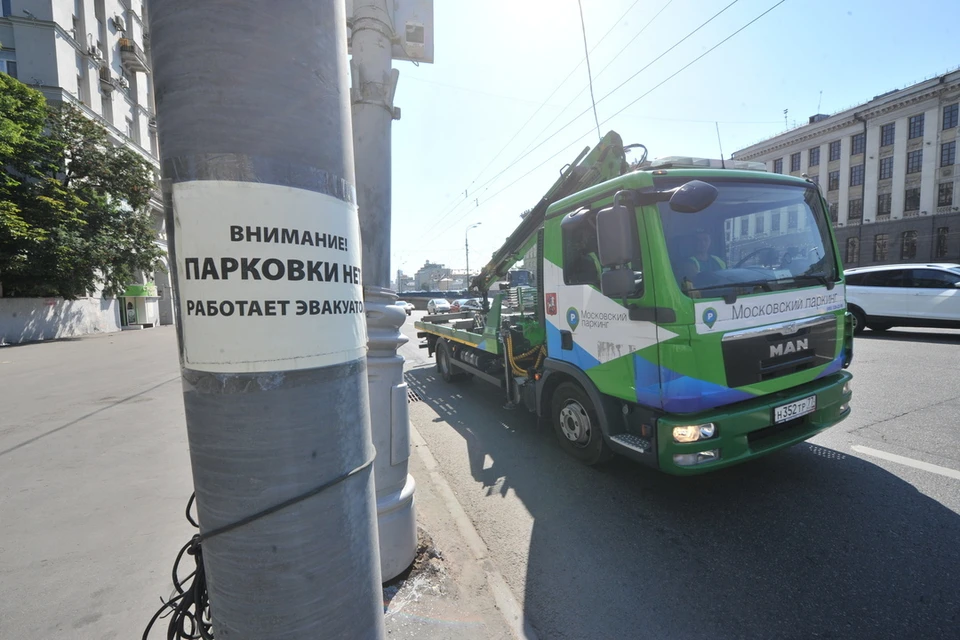 В Новосибирске запретят стоянку и остановку в Октябрьском районе.