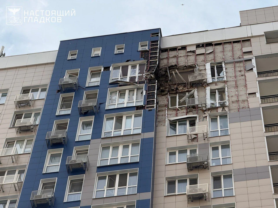 Беспилотник ВСУ ударил по МКД в Белгороде