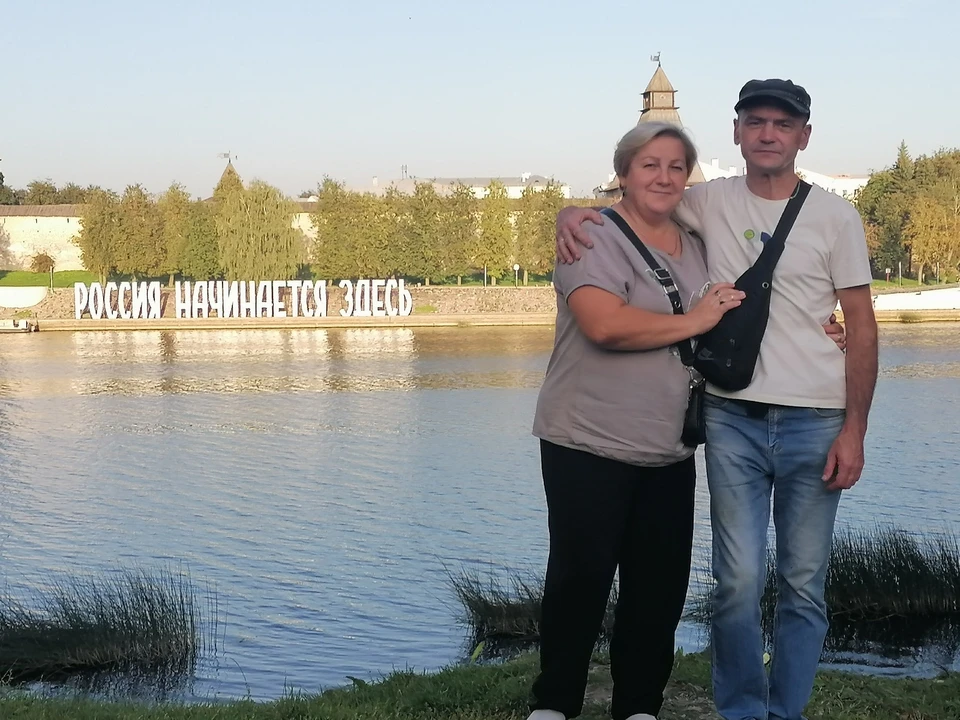 Фото со страницы Любови Трифоновой в соцсети «ВКонтакте». На фото семья Мироновых.