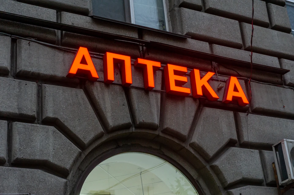 Продажи антидепрессантов за тот же период выросли на 13,1 процента.