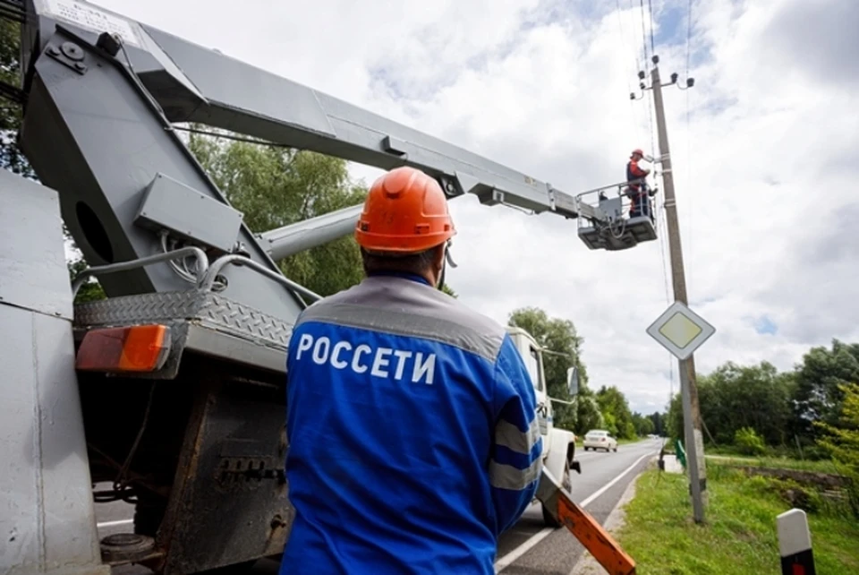 Фото: ПАО "Россети Центр"-"Брянскэнерго".