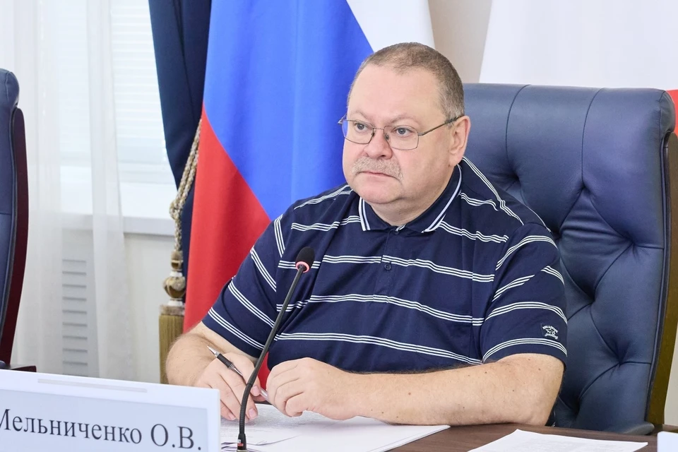Фото: Пресс-служба регионального правительства