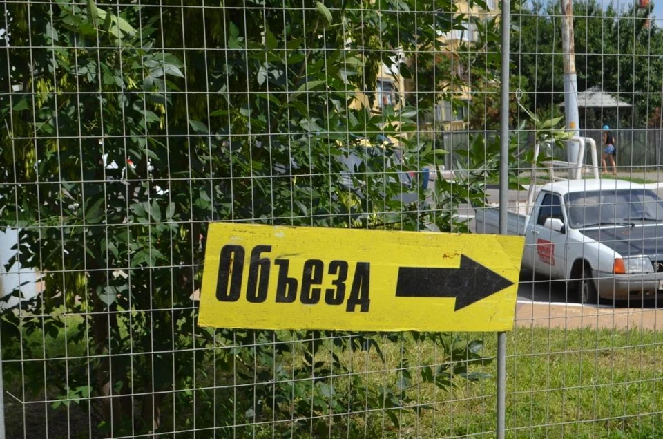 В центре Белгорода 4 и 5 августа ограничат движение транспорта