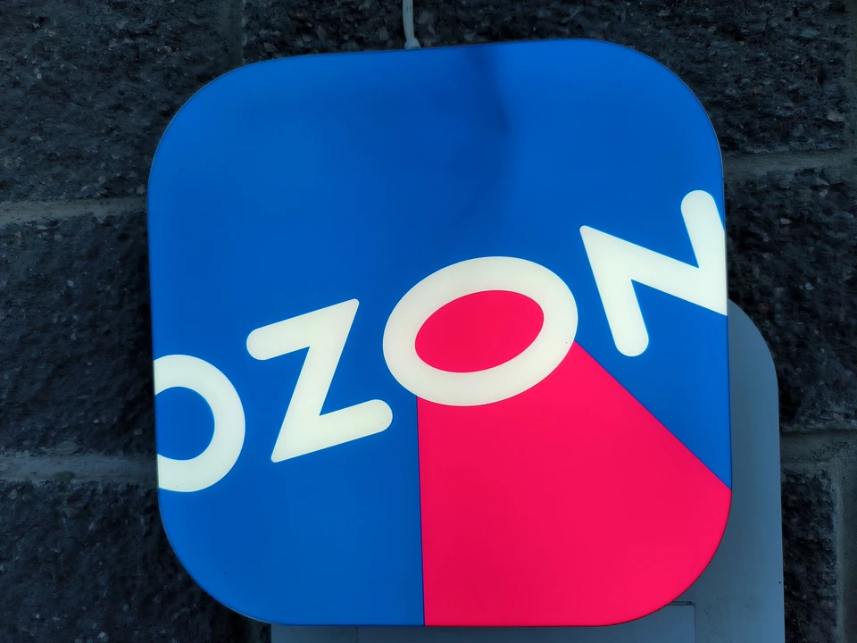Ozon получил согласие на переезд компании из Кипра в Россию