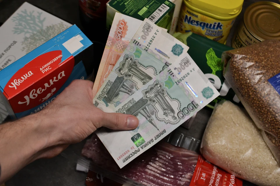 Новосибирская область возглавила Сибирь по уровню инфляции.