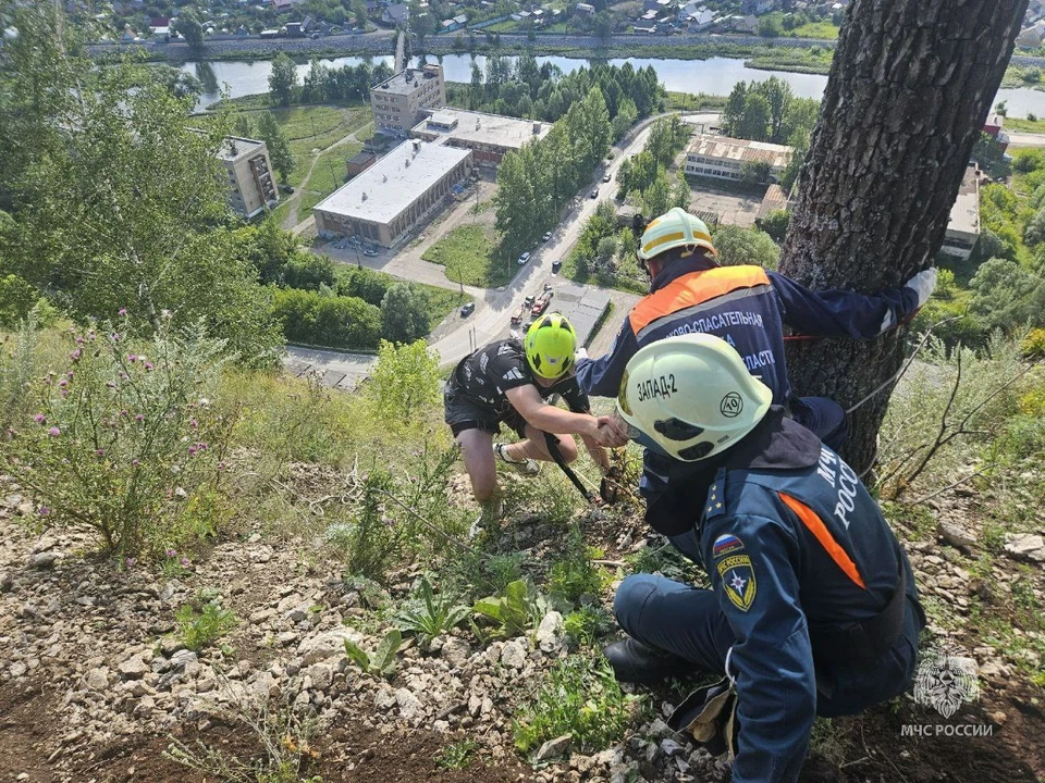 Фото: ГУ МЧС по Челябинской области