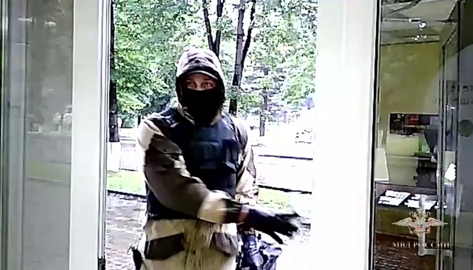 Фото: ГУ МВД по Кемеровской области.