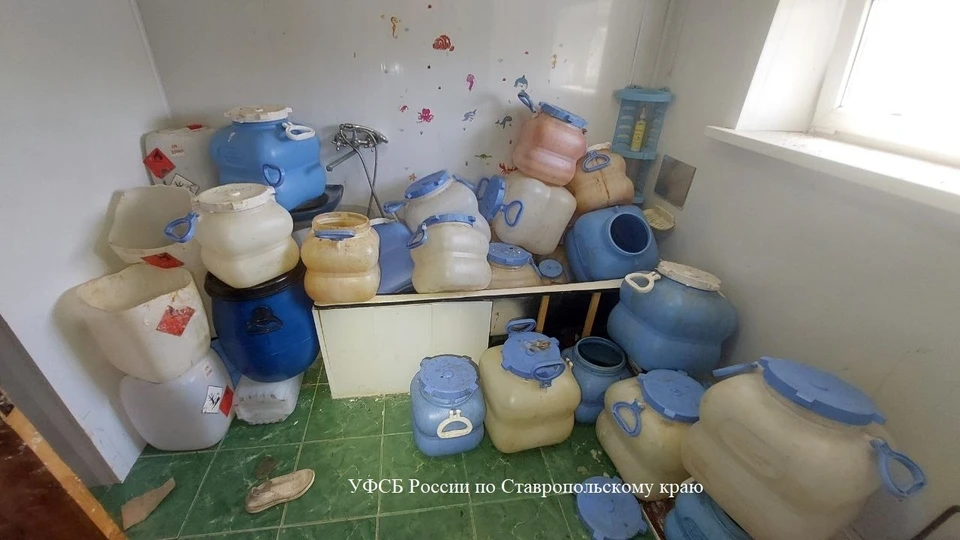 Фото: УФСБ России по СК