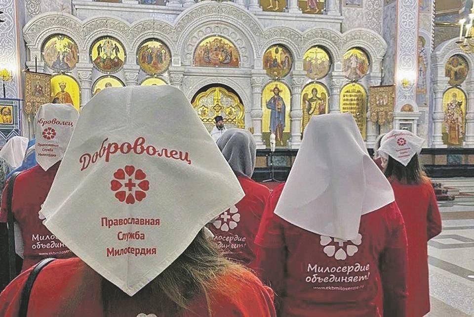 Фото: Синодальный отдел по благотворительности.