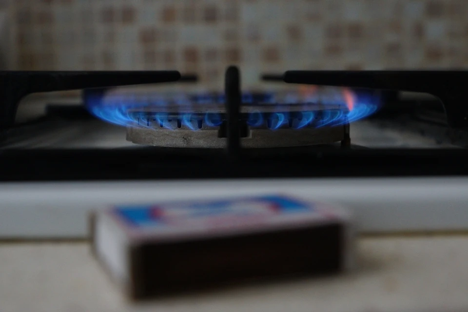 Поставщик газа принес извинения за временные неудобства.
