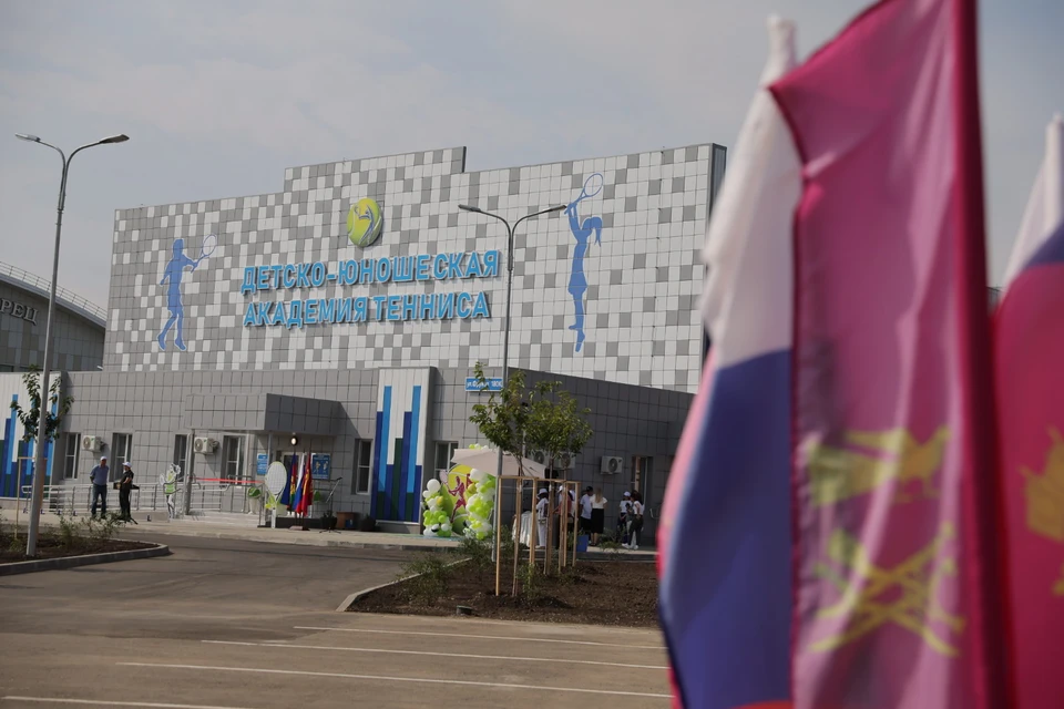 В Кореновске открыли новую детскую академию тенниса. Фото: пресс-служба администрации Кубани