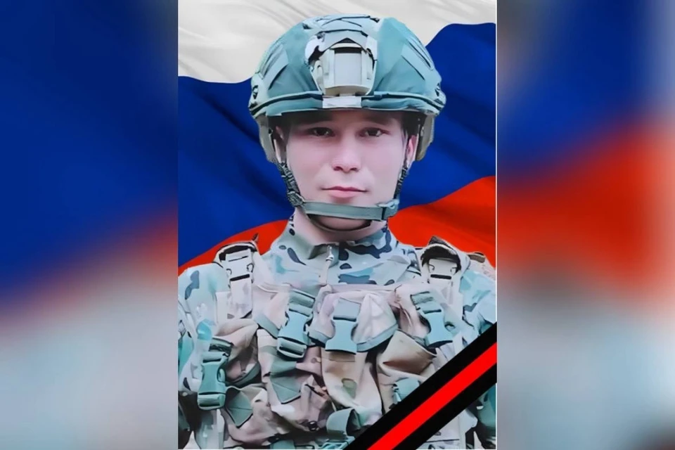 Боец из Слюдянки с позывным Шалун погиб в зоне СВО. Фото: администрация Слюдянки.