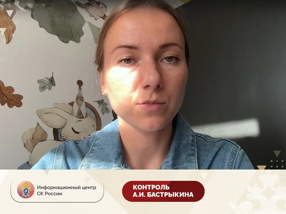 После видеообращения во «ВКонтакте» СК России взял под контроль дело о ДТП с детьми.