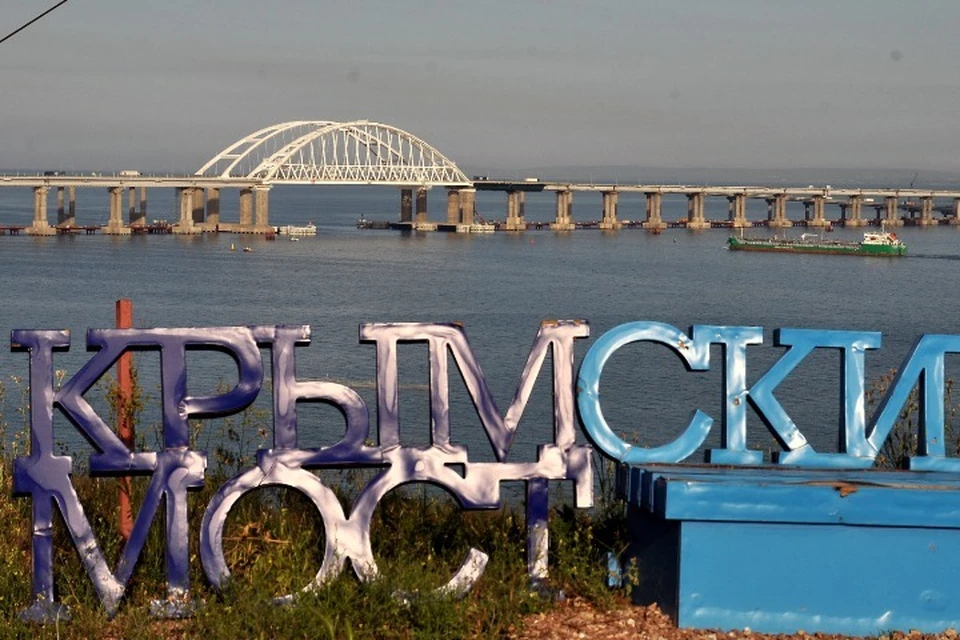 Крымский мост