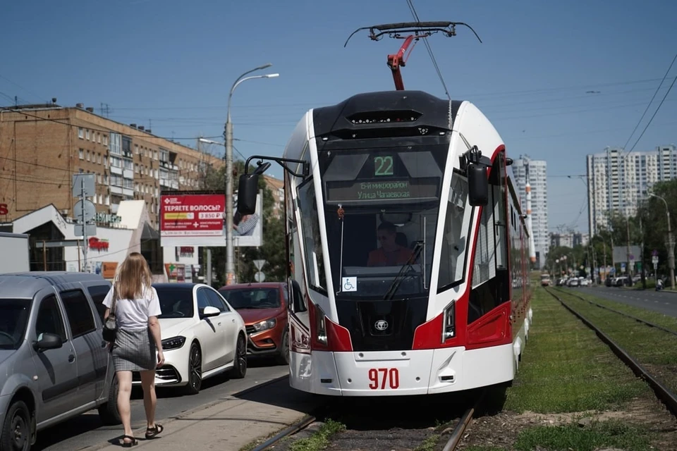 Объявление было размещено 2 августа.