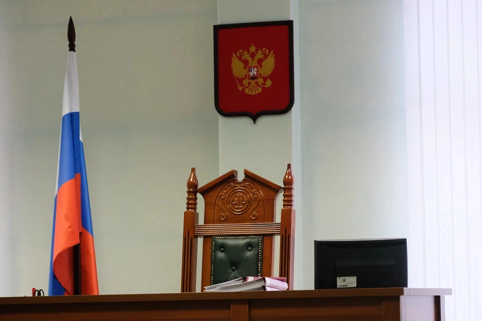 Суд поддержал требования ведомства.