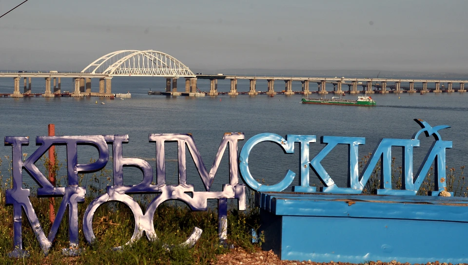 Чтобы попасть в Крым, придется несколько часов провести в очереди.