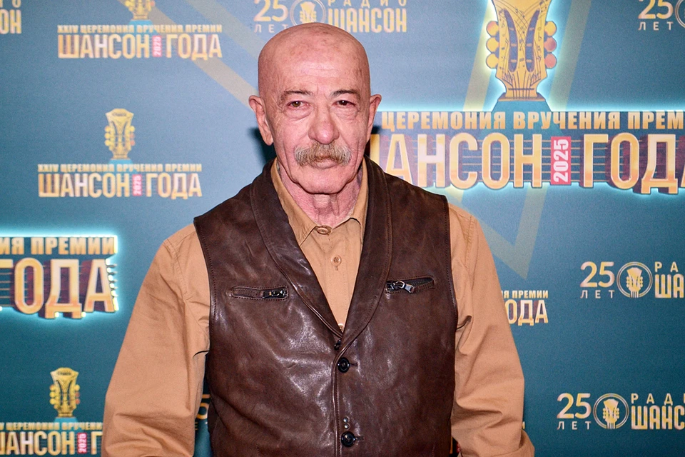 Александр Розенбаум