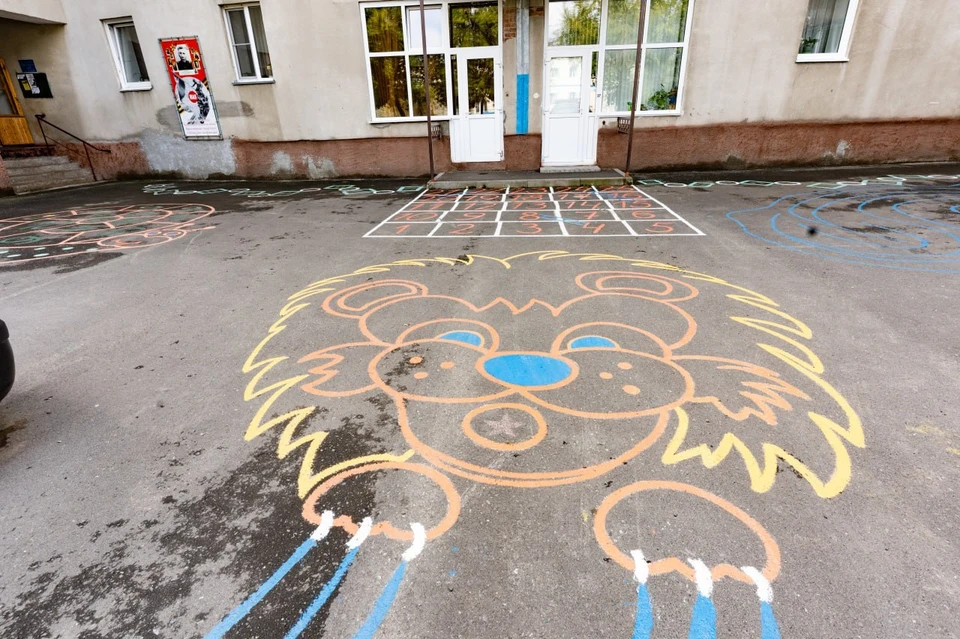 Фото: администрация Кемерова.