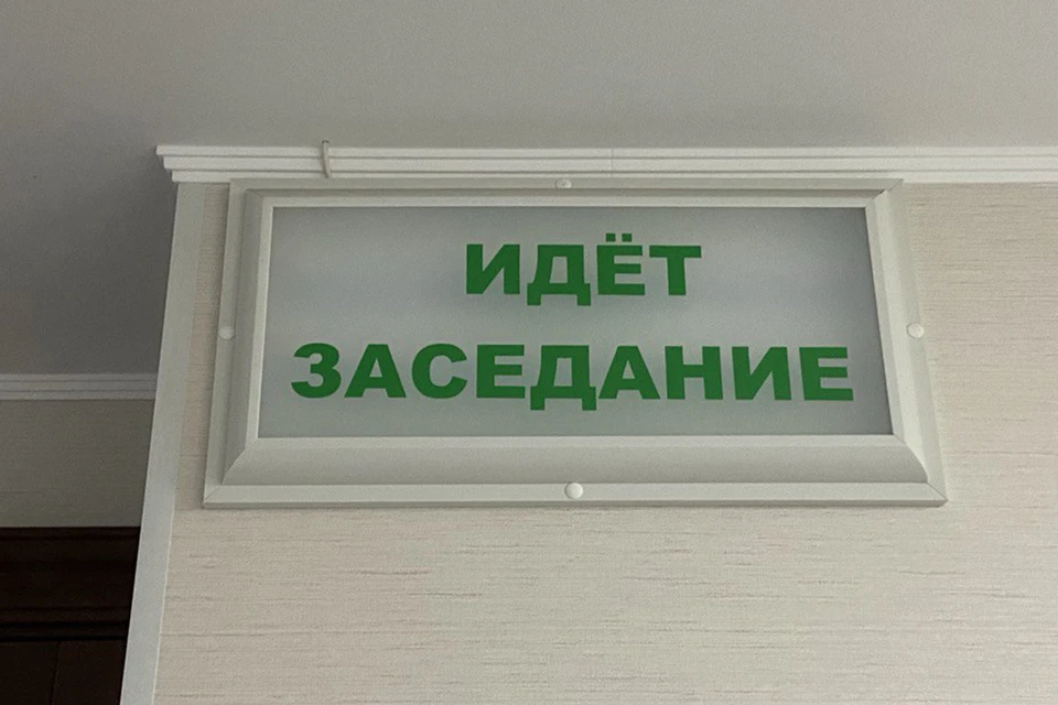 Каждый из фигурантов получил наказание