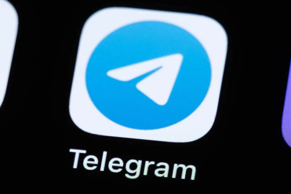 МВД предупредило россиян о рекламе запрещённых сайтов через подарки в Telegram