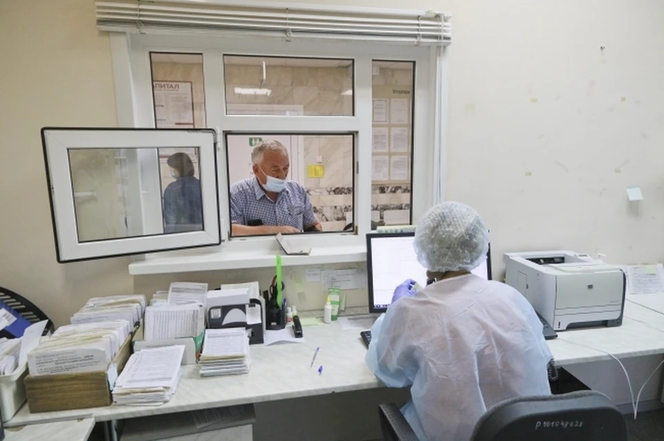 В Башкирии временные проблемы с медицинской системой «Промед».