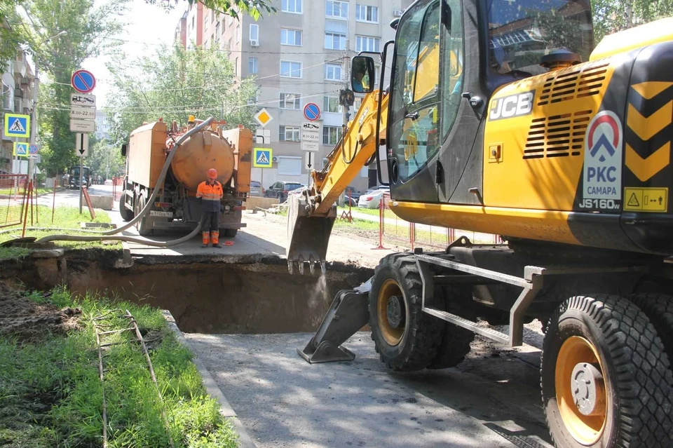 В городе заменяют системы водоснабжения и водоотведения. Фото: РКС-Самара