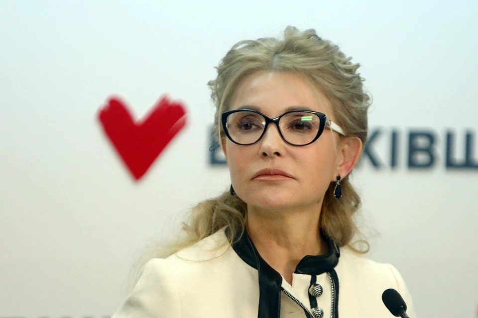 Юлия Тимошенко решила, что она ничем не хуже Зеленского
