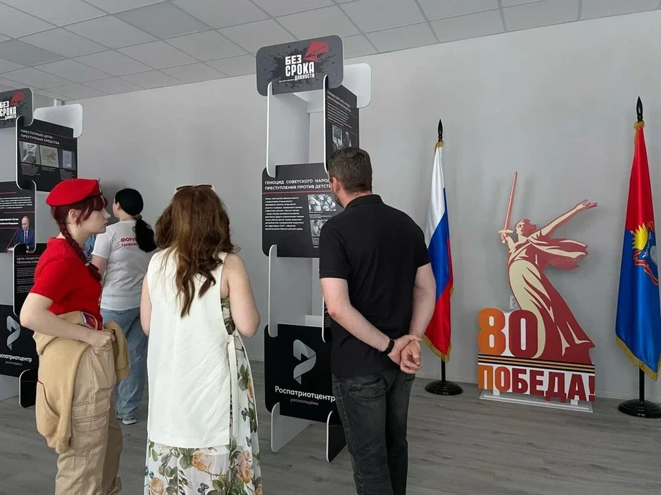 Фото: минобр Кузбасса.