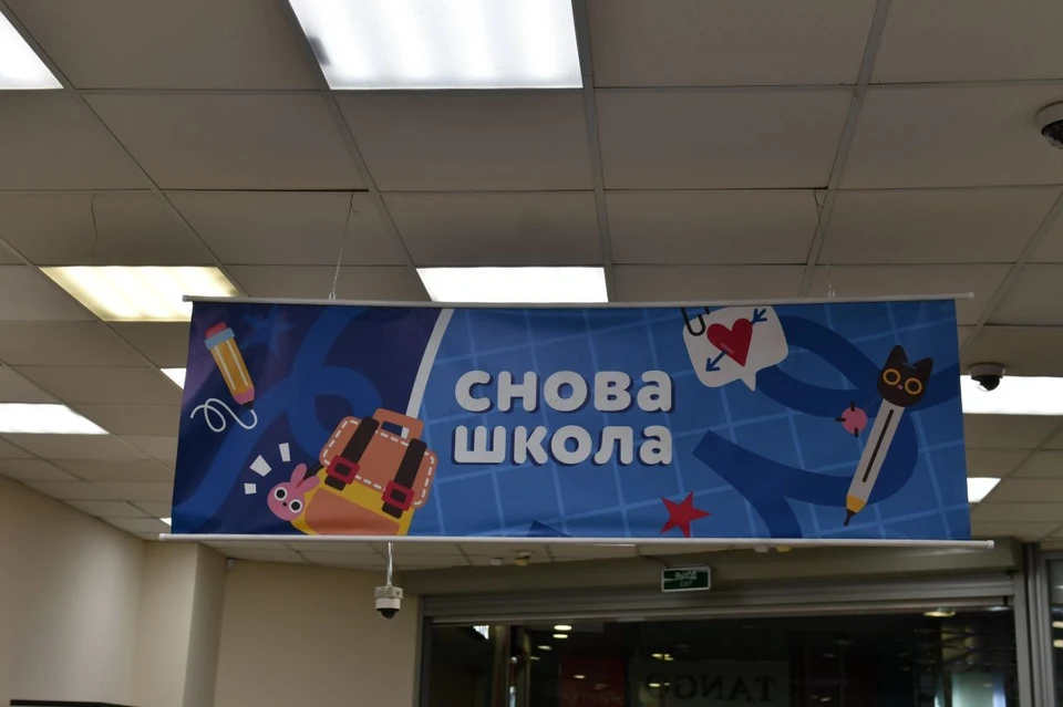 Фото: телеграм-канал Дениса Ильина.