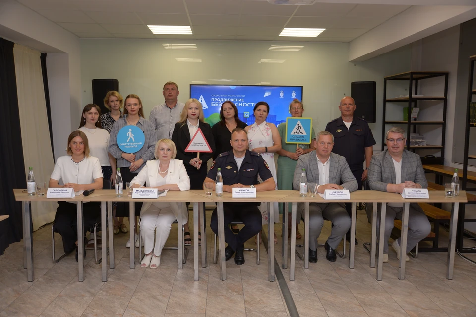 Соцкампания пройдет в регионе в 2 этапа