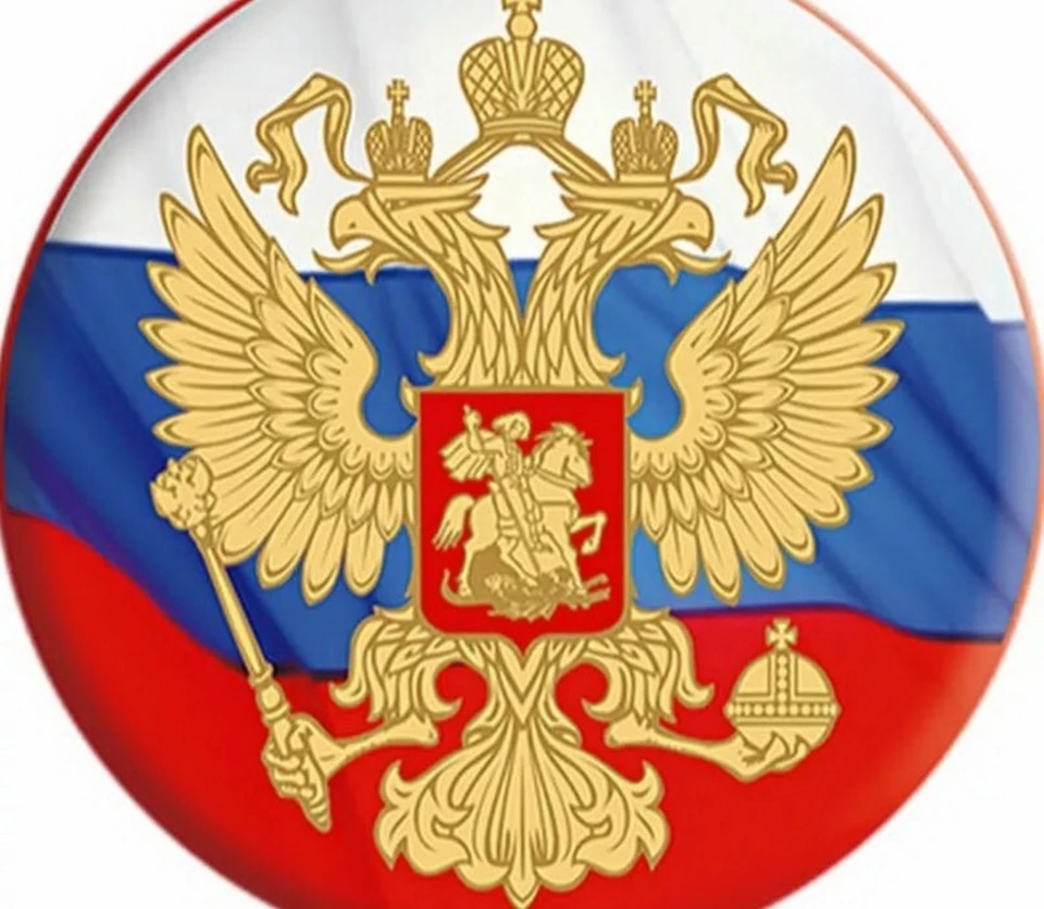 Дело находится на контроле у Александра Бастрыкина. Фото: СК РФ