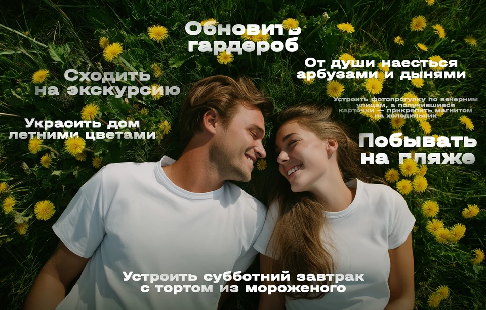 Фото: нейросети.