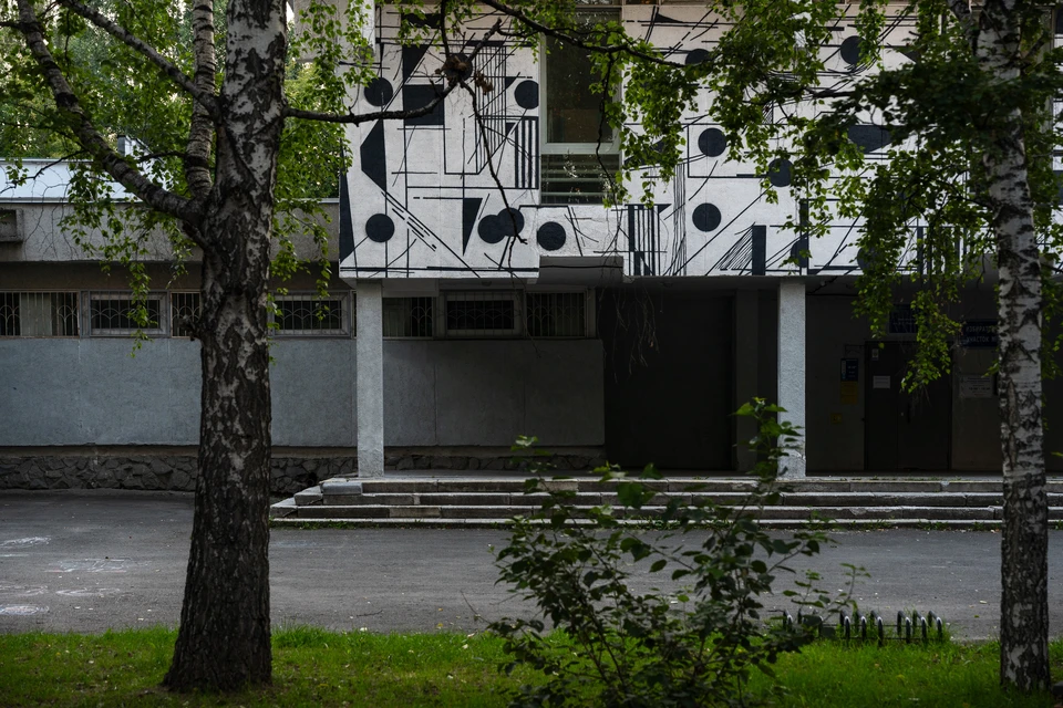 Фото: "Стенография"
