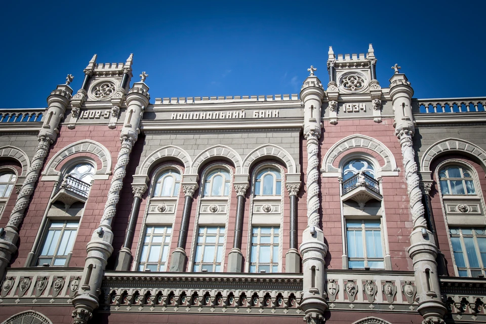 В Нацбанке Украины пожаловались на объединяющую Киев с Москвой копейку. Фото: Miroslav_R/Shutterstock/Fotodom.