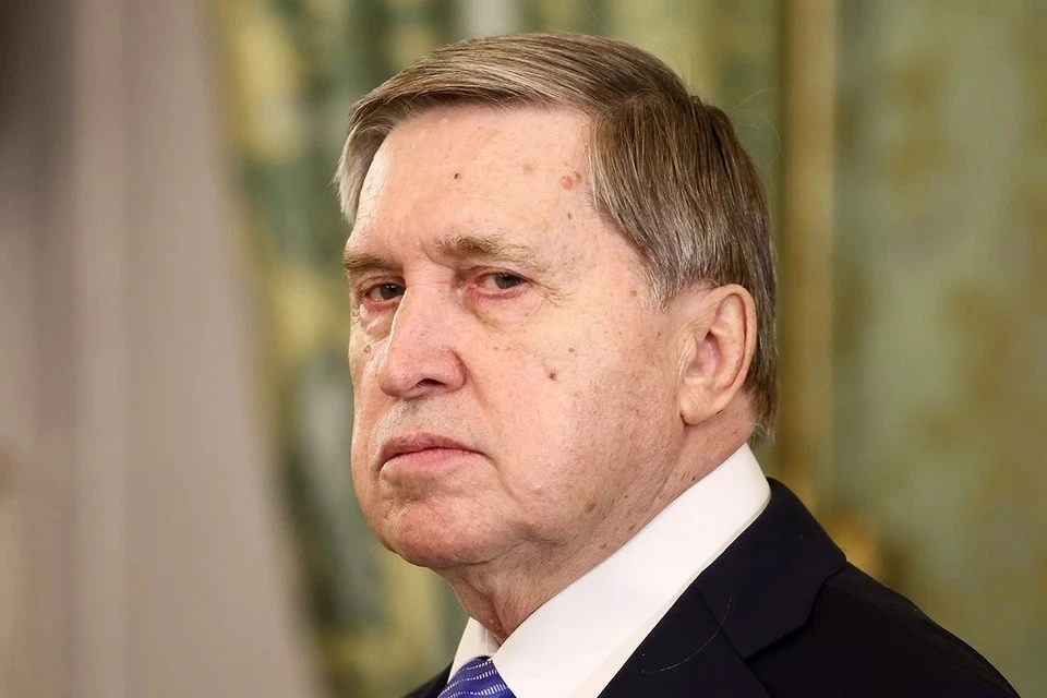Ушаков: позиция РФ по Украине не менялась в преддверии встречи Путина и Трампа. Фото: Валерий Шарифулин/ ТАСС