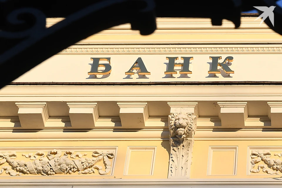 В первом полугодии 2025 года жители Мурманской области оформили ипотечные и потребительские кредиты на сумму около 57 млрд рублей.